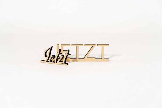 Jetzt